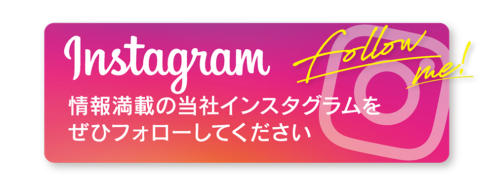 インスタグラム ギャブハウス花巻