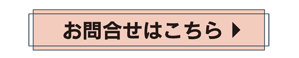 ギャブハウス花巻 秋の大感謝祭40周年オータムキャンペーン｜新年の家づくり応援企画