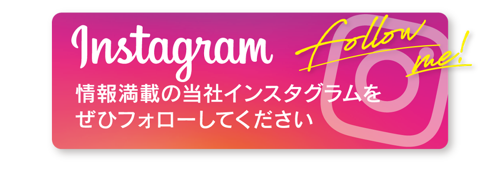 インスタグラム ギャブハウス花巻